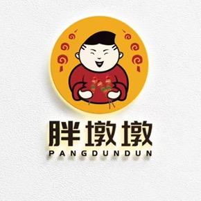 胖墩墩路边小吃社