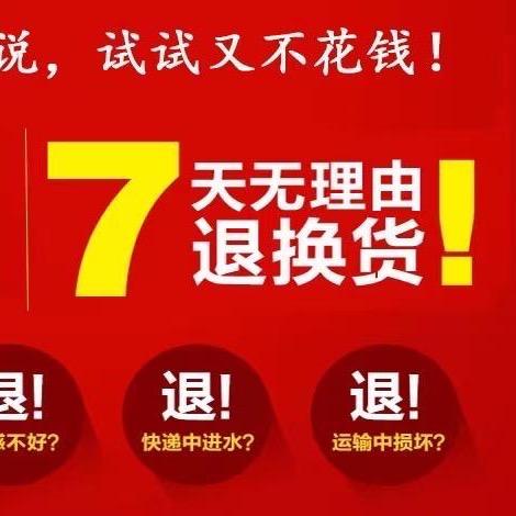洋洋工厂