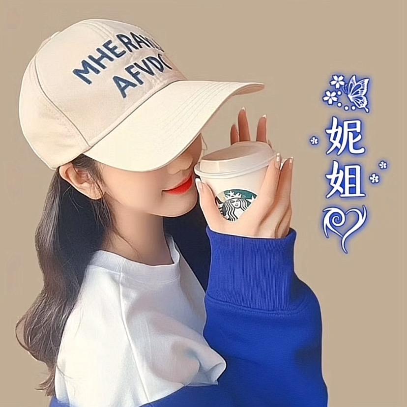 清风秀雅@
