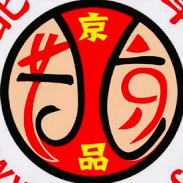 麻婆豆腐店
