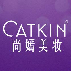 尚嫣美妆总店