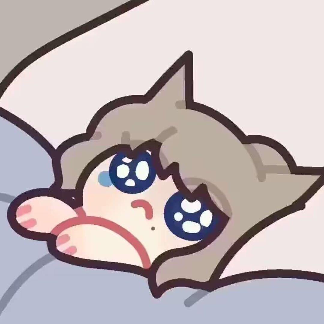 差一点