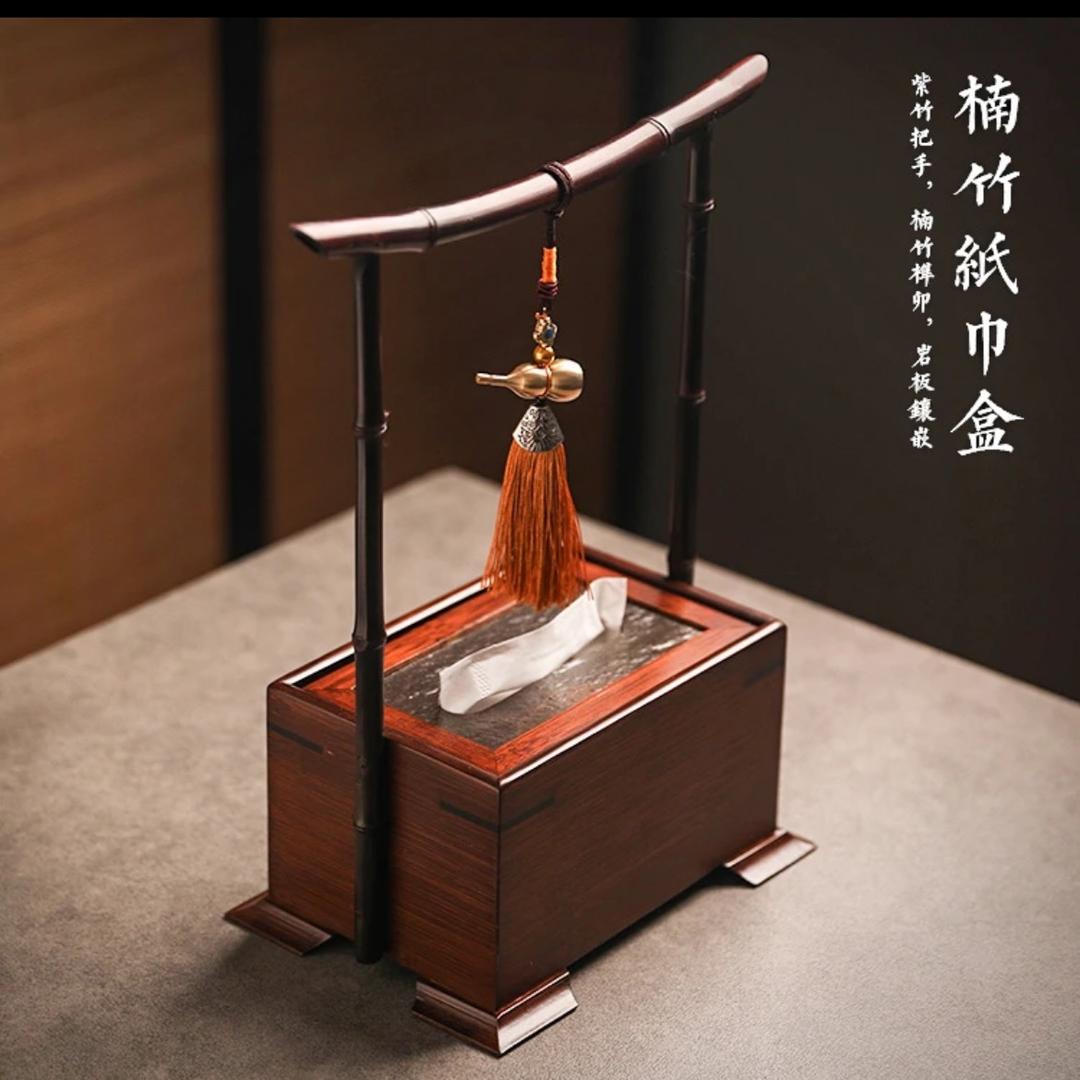 竹木静舍🎋
