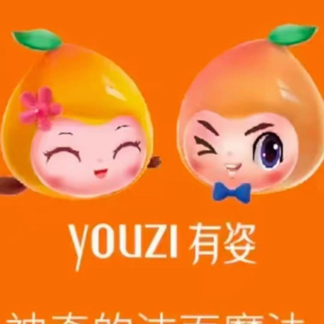 阜新县有姿洗脸吧