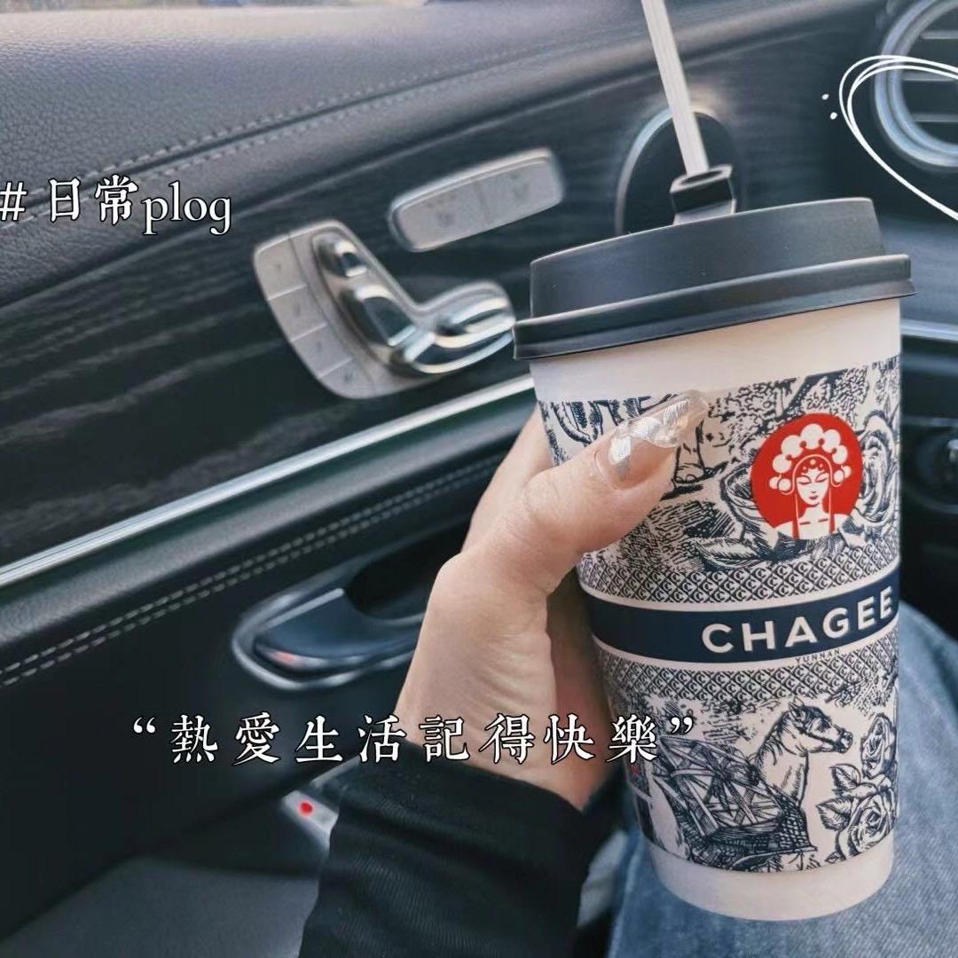 机遇ღ