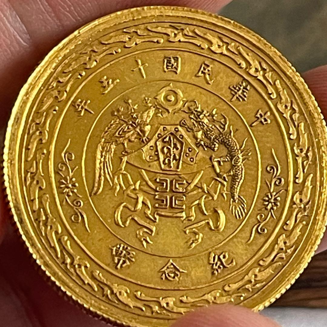 三川泉社