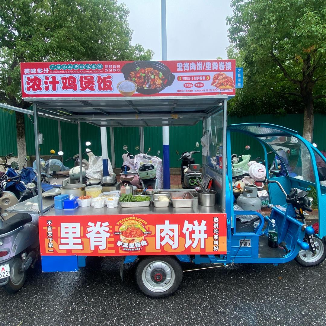 阿彬的小摊子
