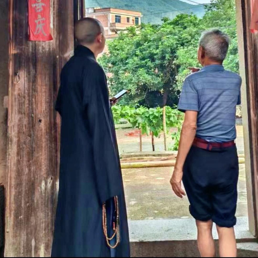 释：悟性