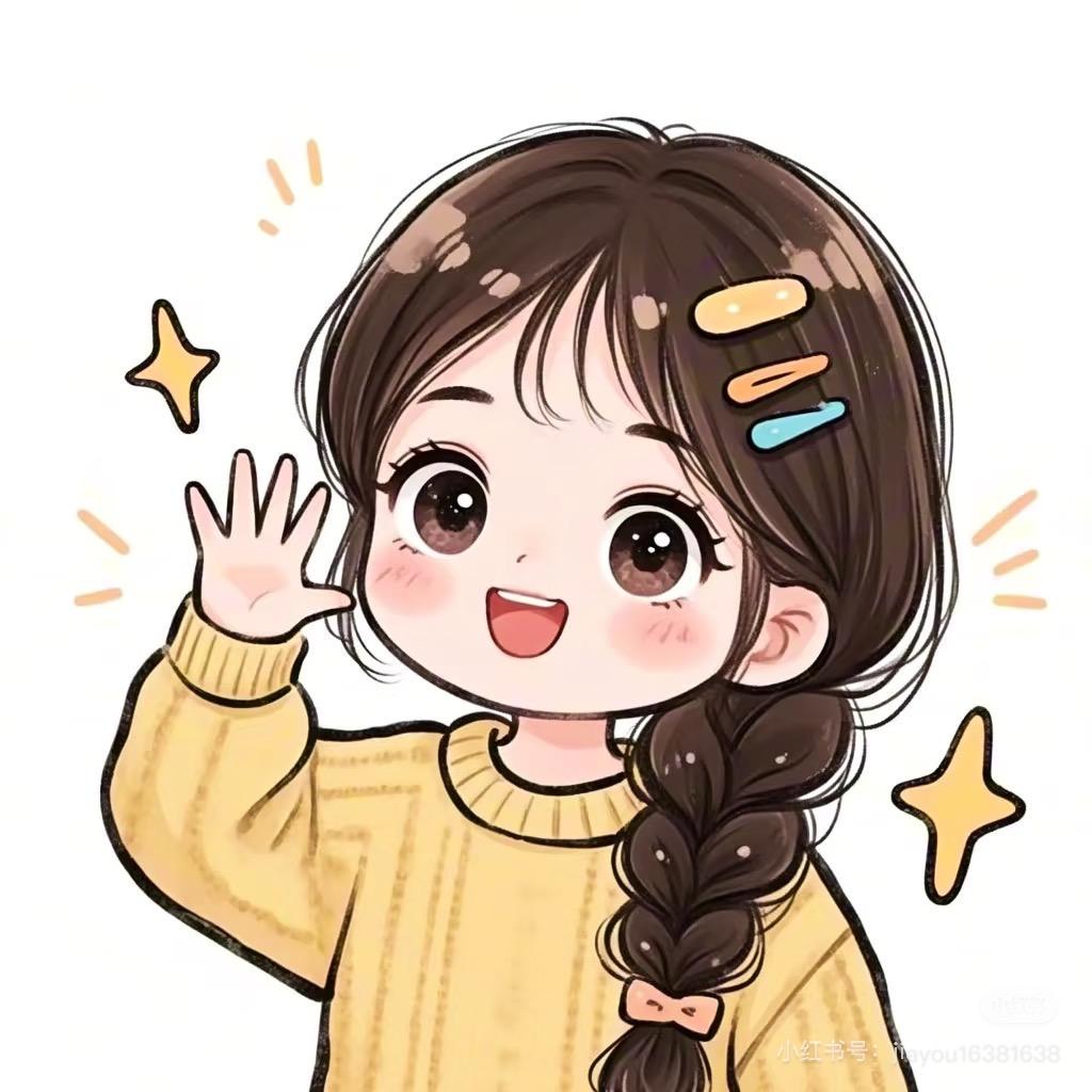 恬恬百货