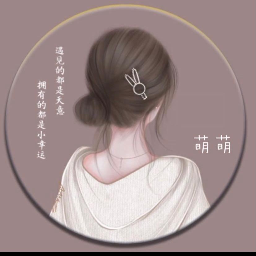 人生若只如初见83190