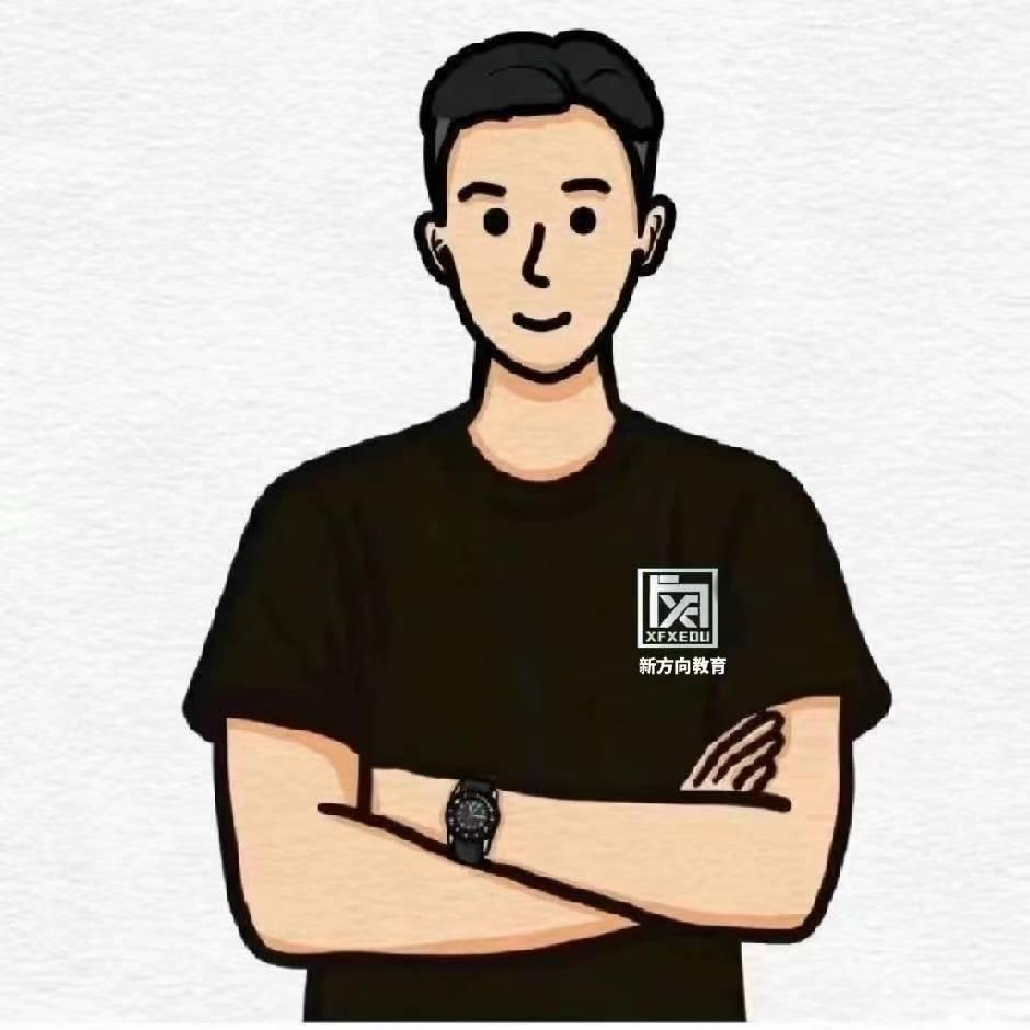 江苏学历提升@蔡老师