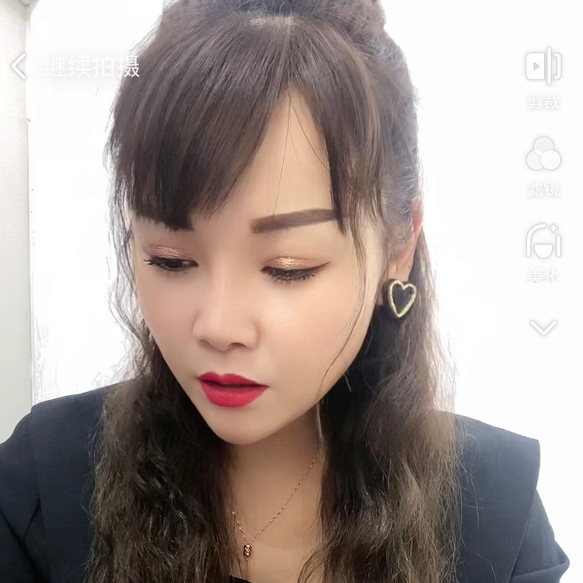 娜宝🎀（脱胡子 修面）
