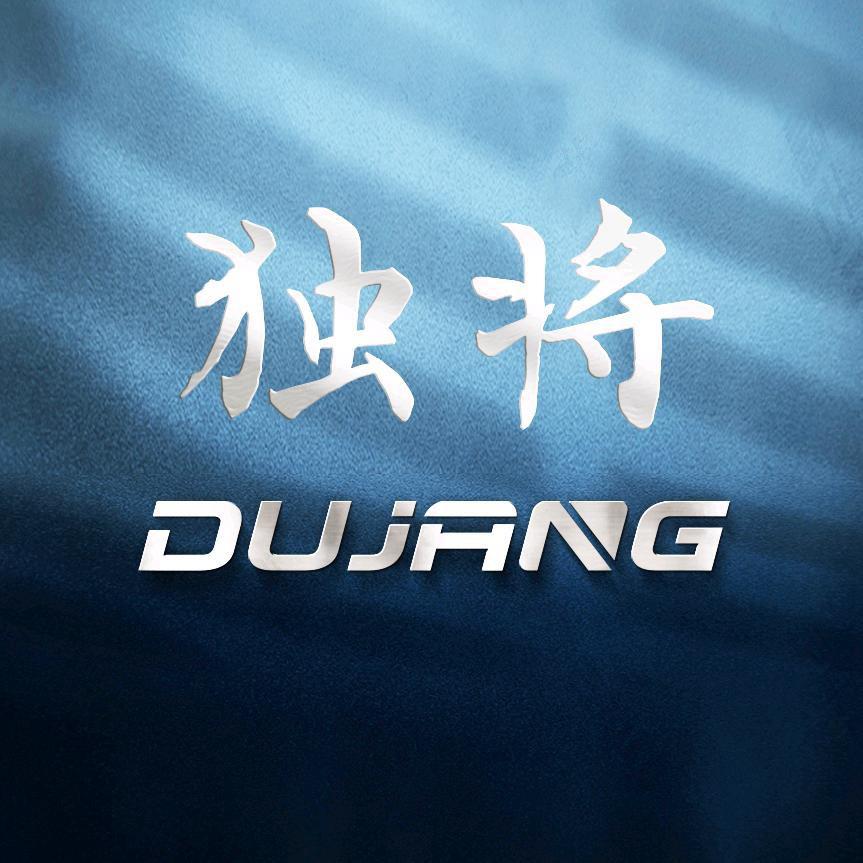 独将渔具