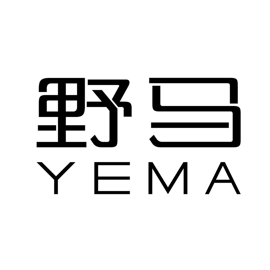 野马鱼缸