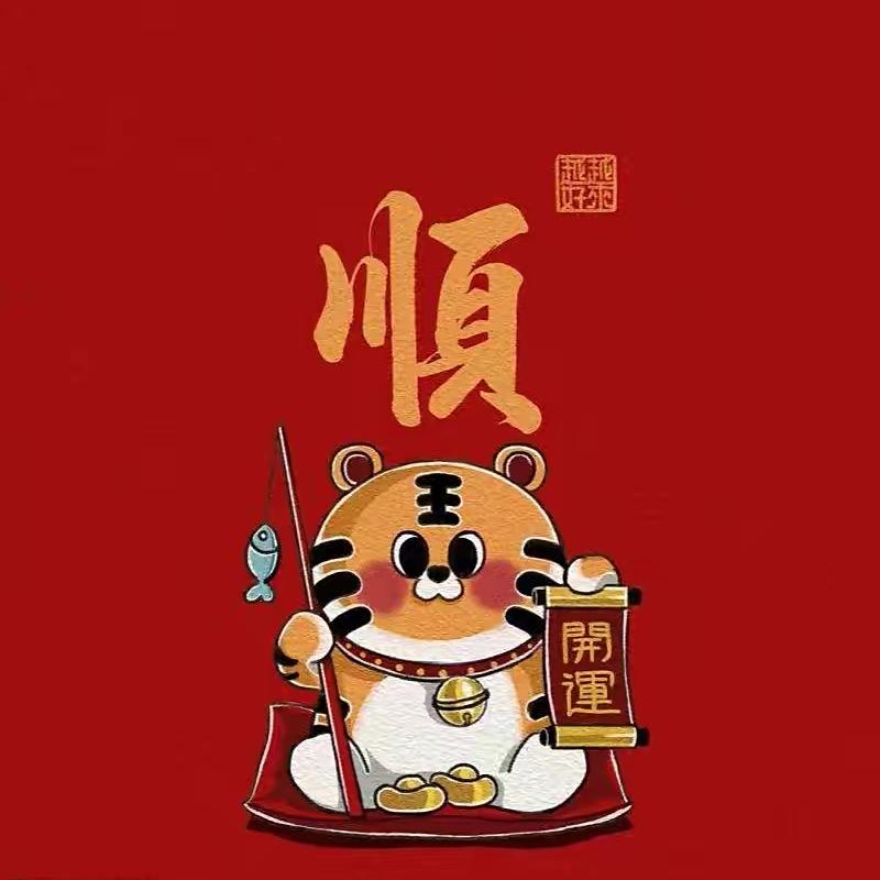客家小冯