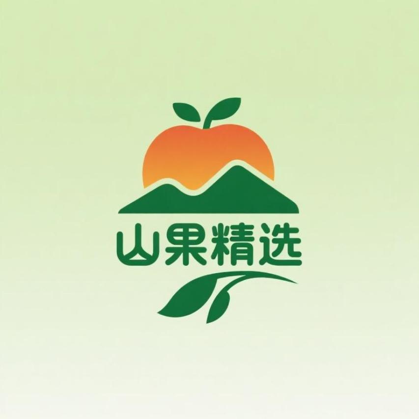 山果精选店