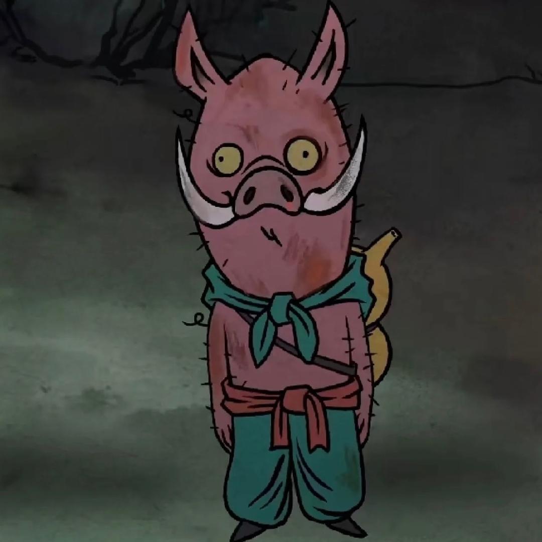 只是一个普通的媛