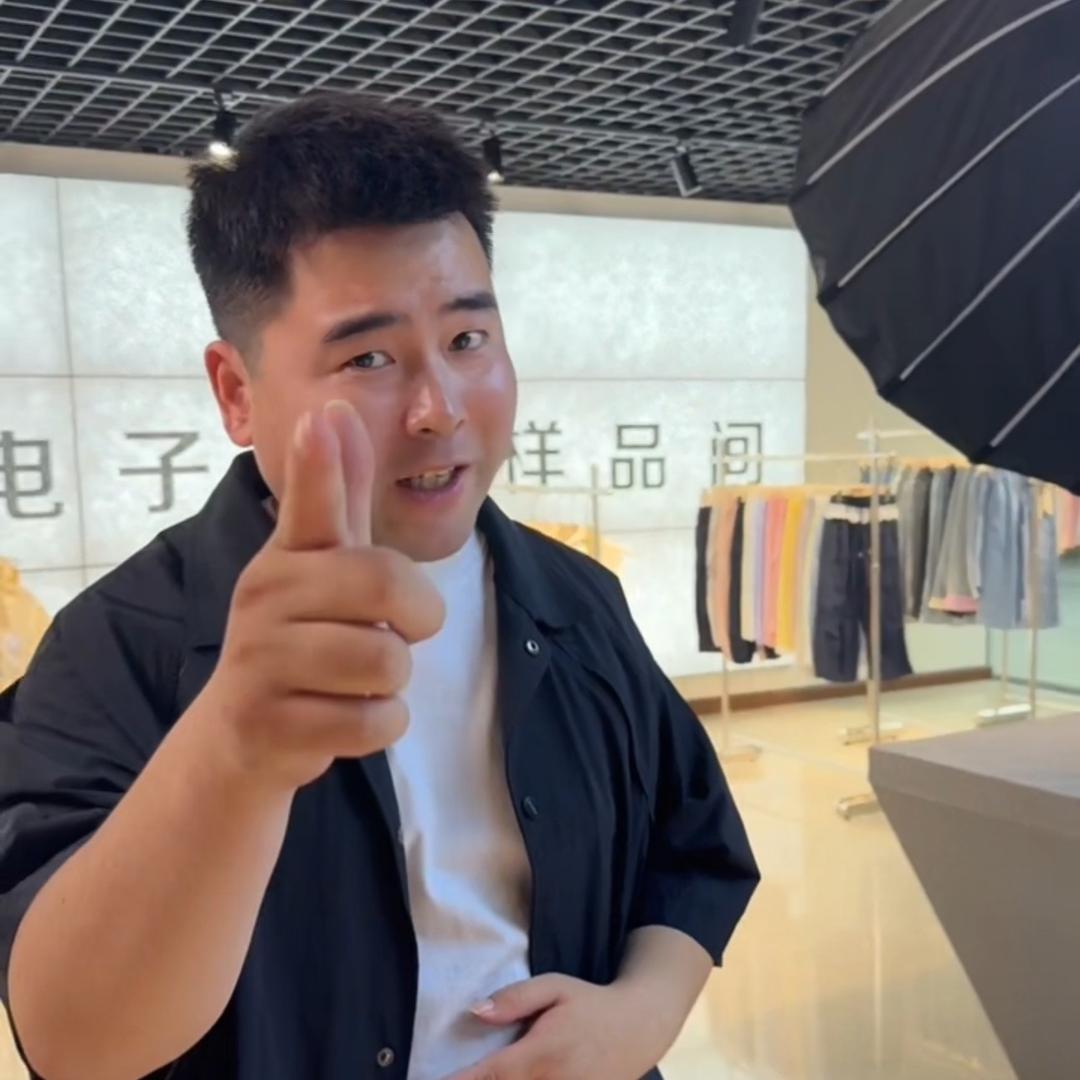 大东带你做童装