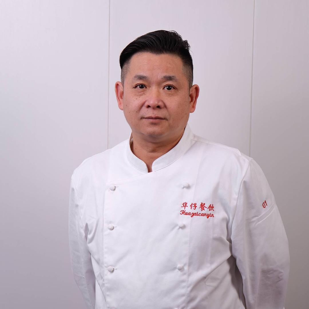 华仔餐饮 --阿北
