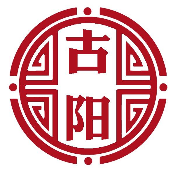 古阳红木