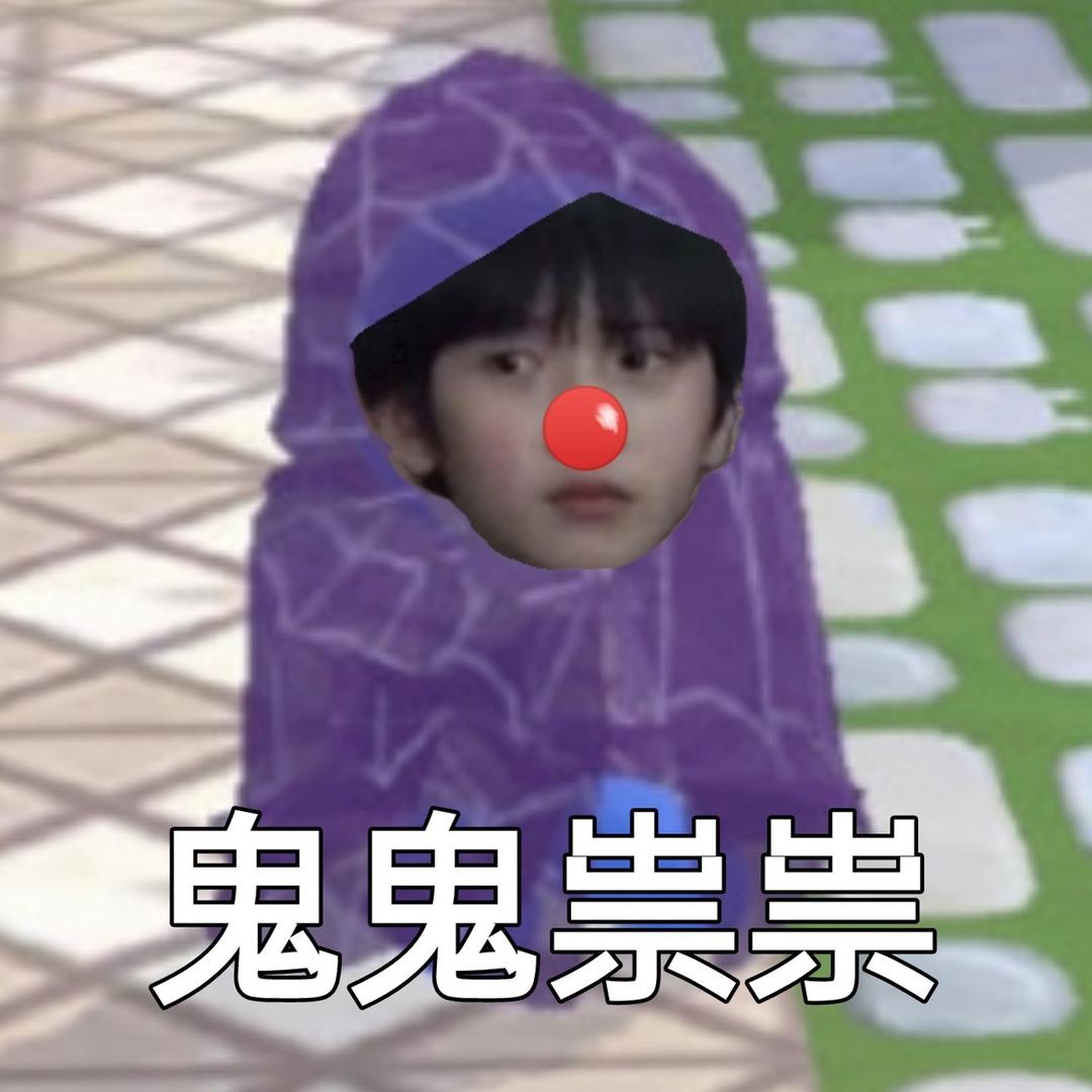 隔壁小吴