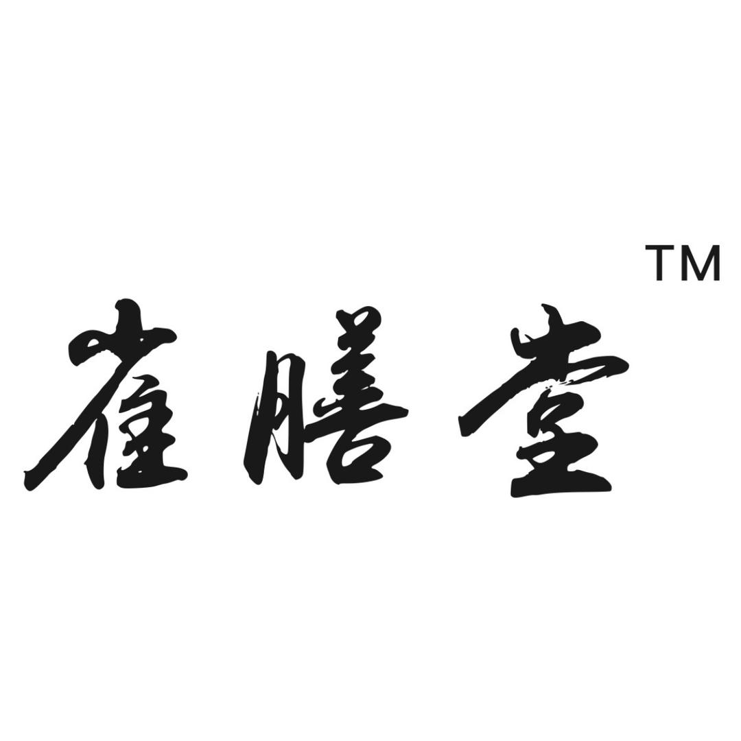 雀膳堂