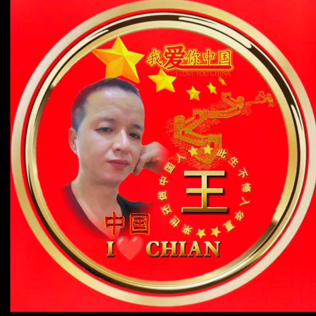 新哥剧场