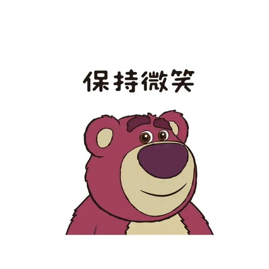 梨涡近点🍀
