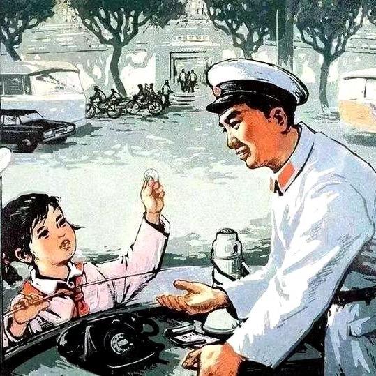 毒药-