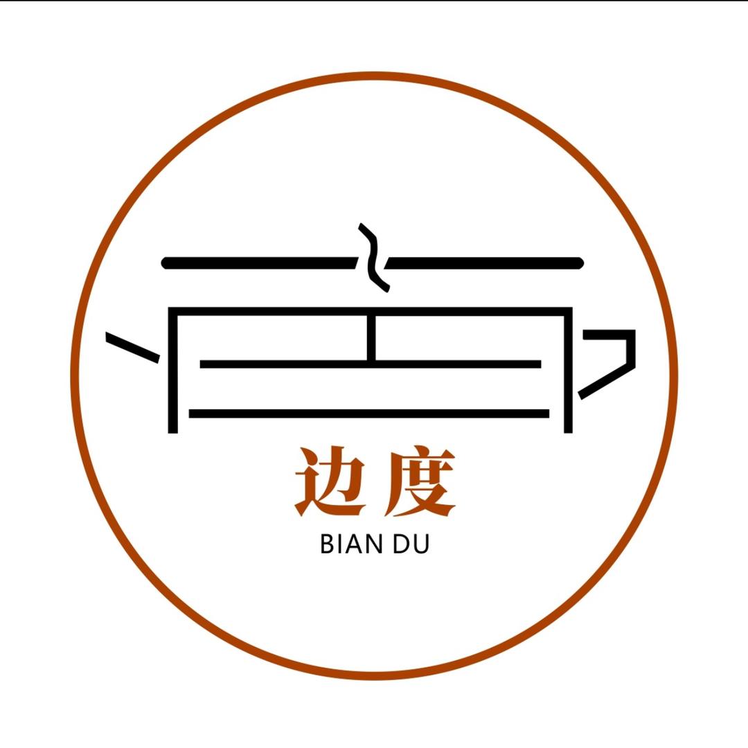 佛山市边度有家具有限公司