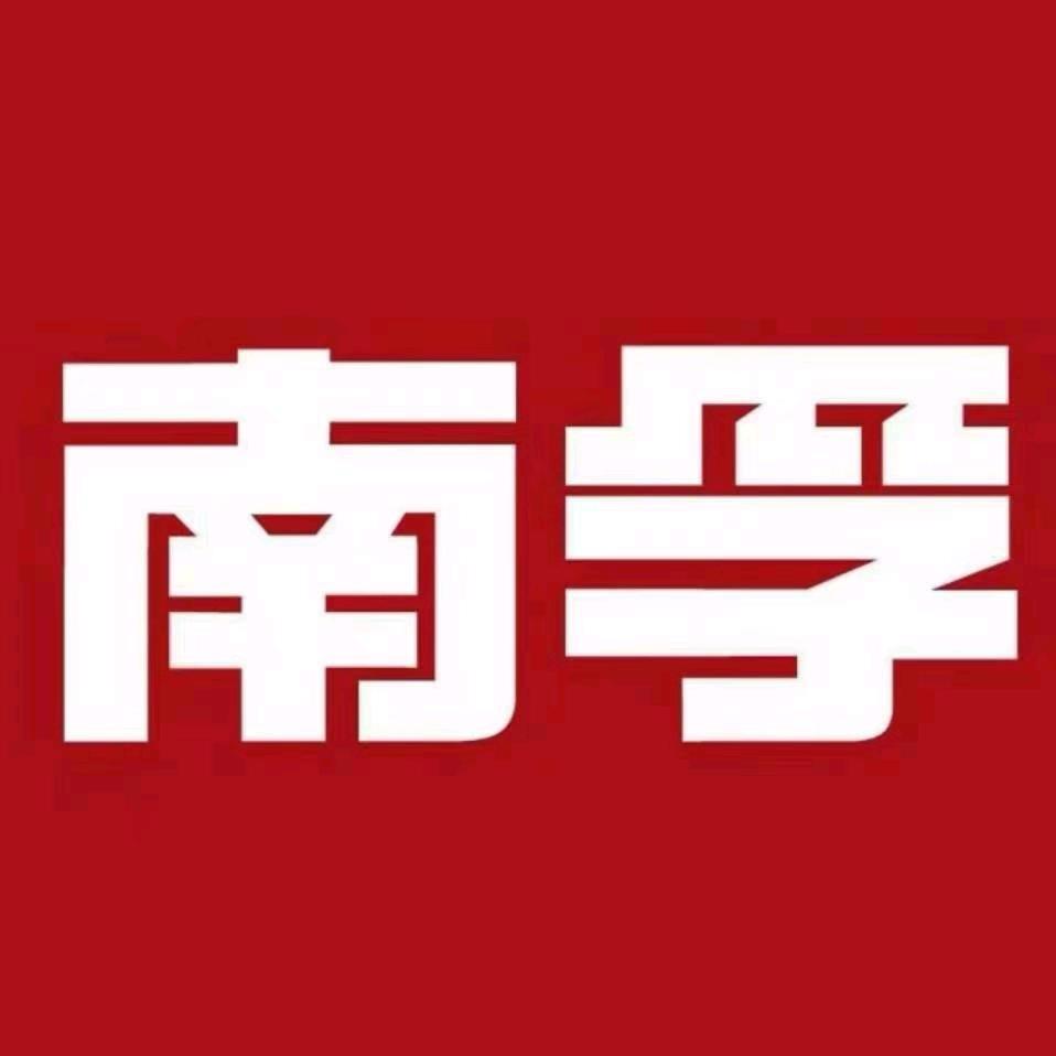 传应河南元泰电子科技有限公司数码专卖店