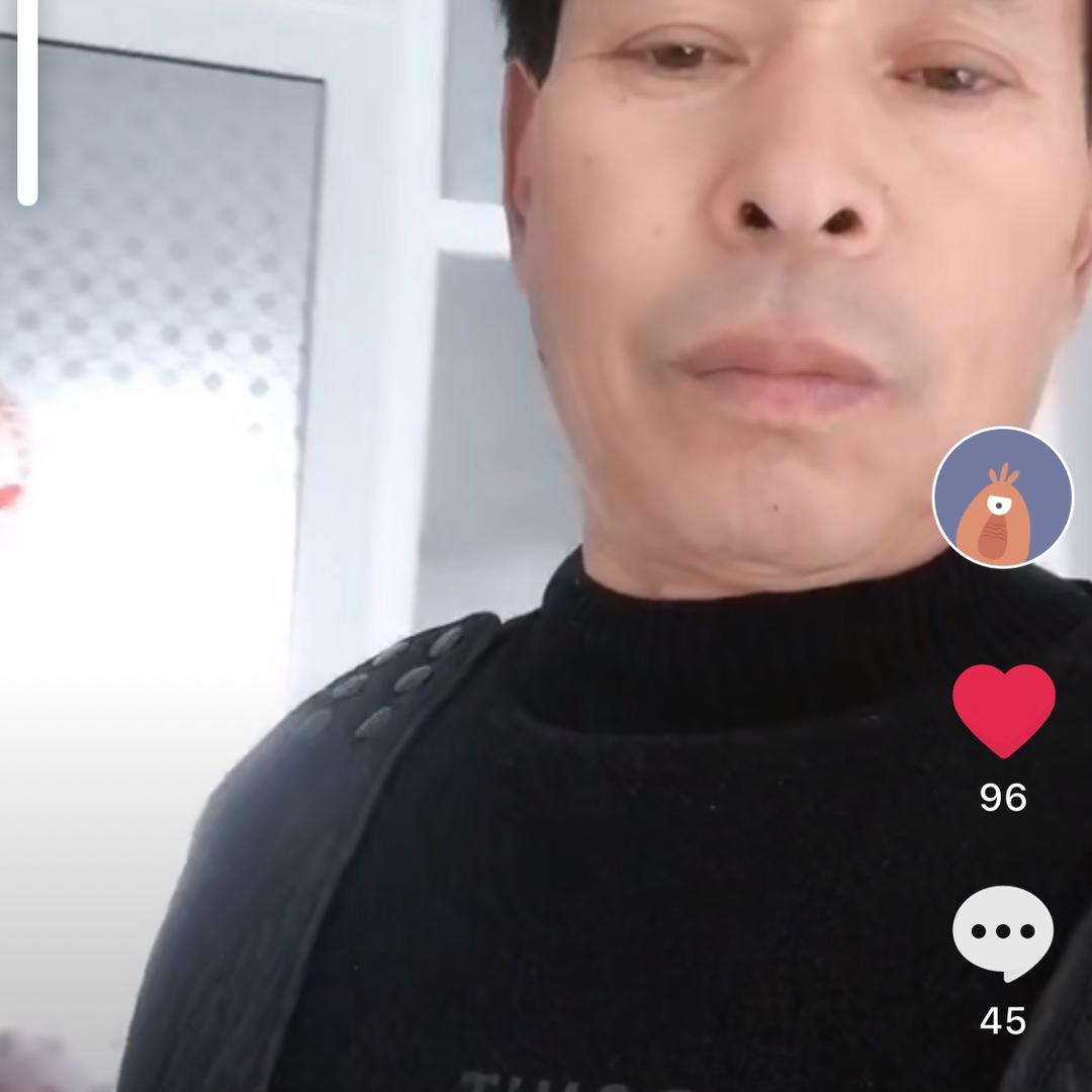阿六