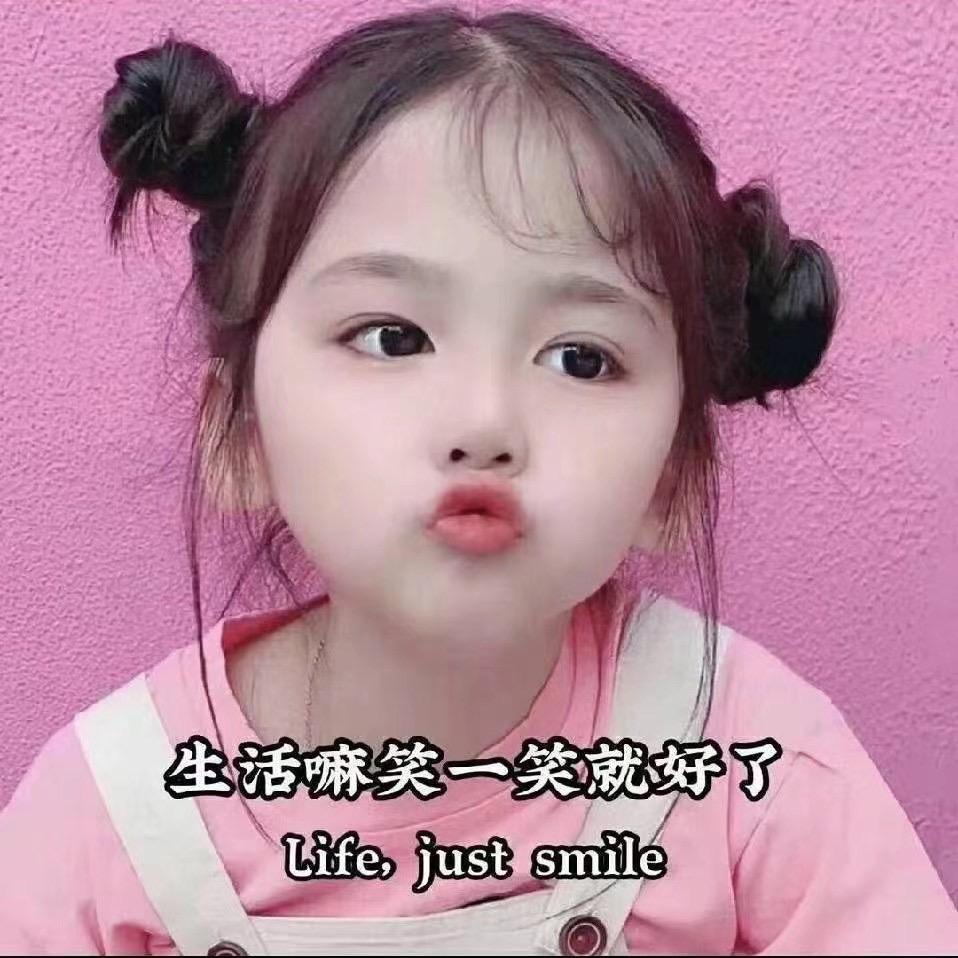 清歌留欢
