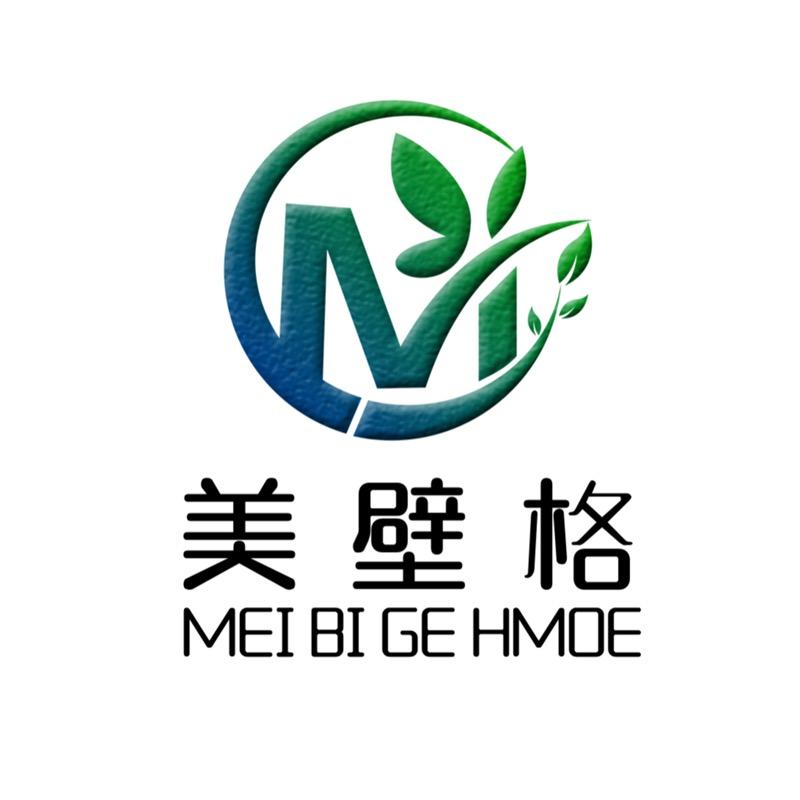 美壁格家装主材旗舰店