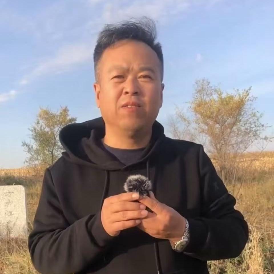 阴阳小道