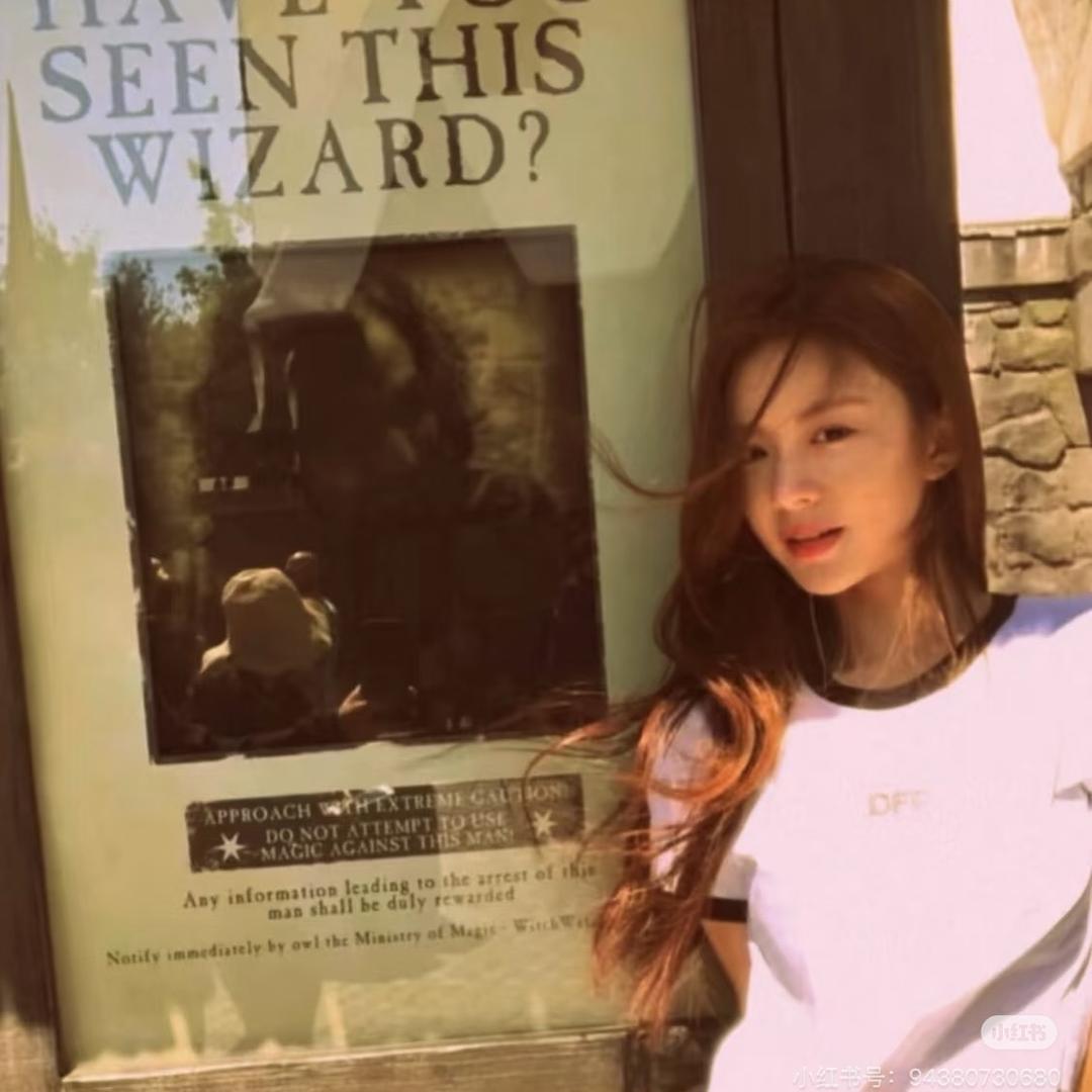 不瘦10斤不改名