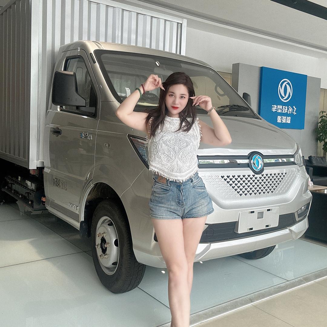 湖南新能源货车～橙子