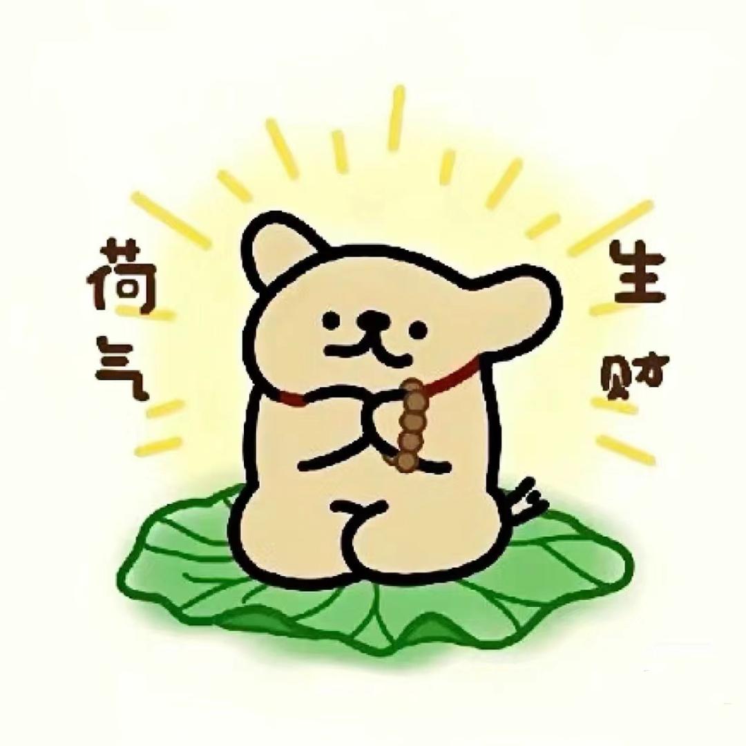 九九烧烤