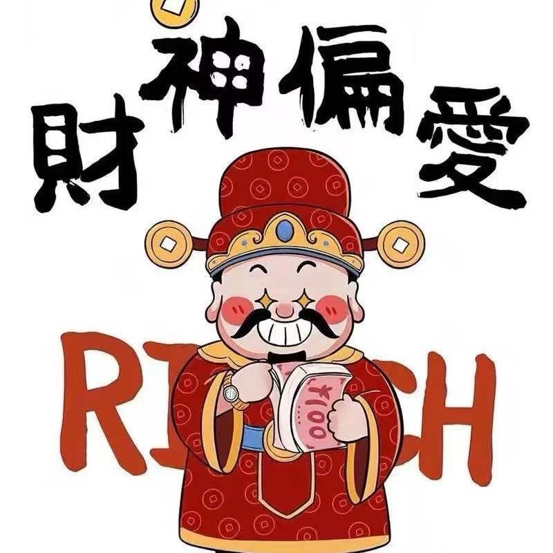 小武