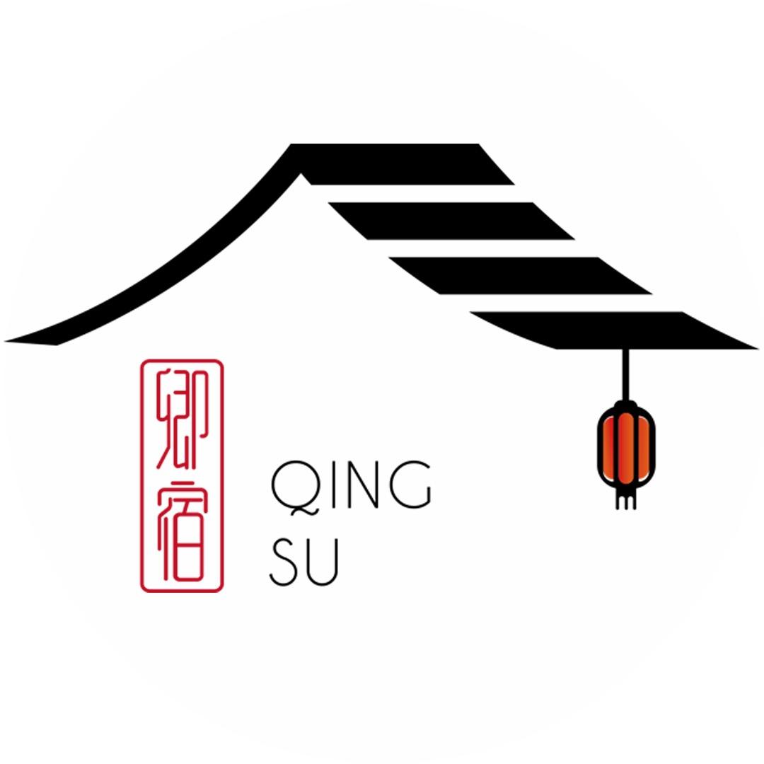 卿宿青城·私汤森林民宿
