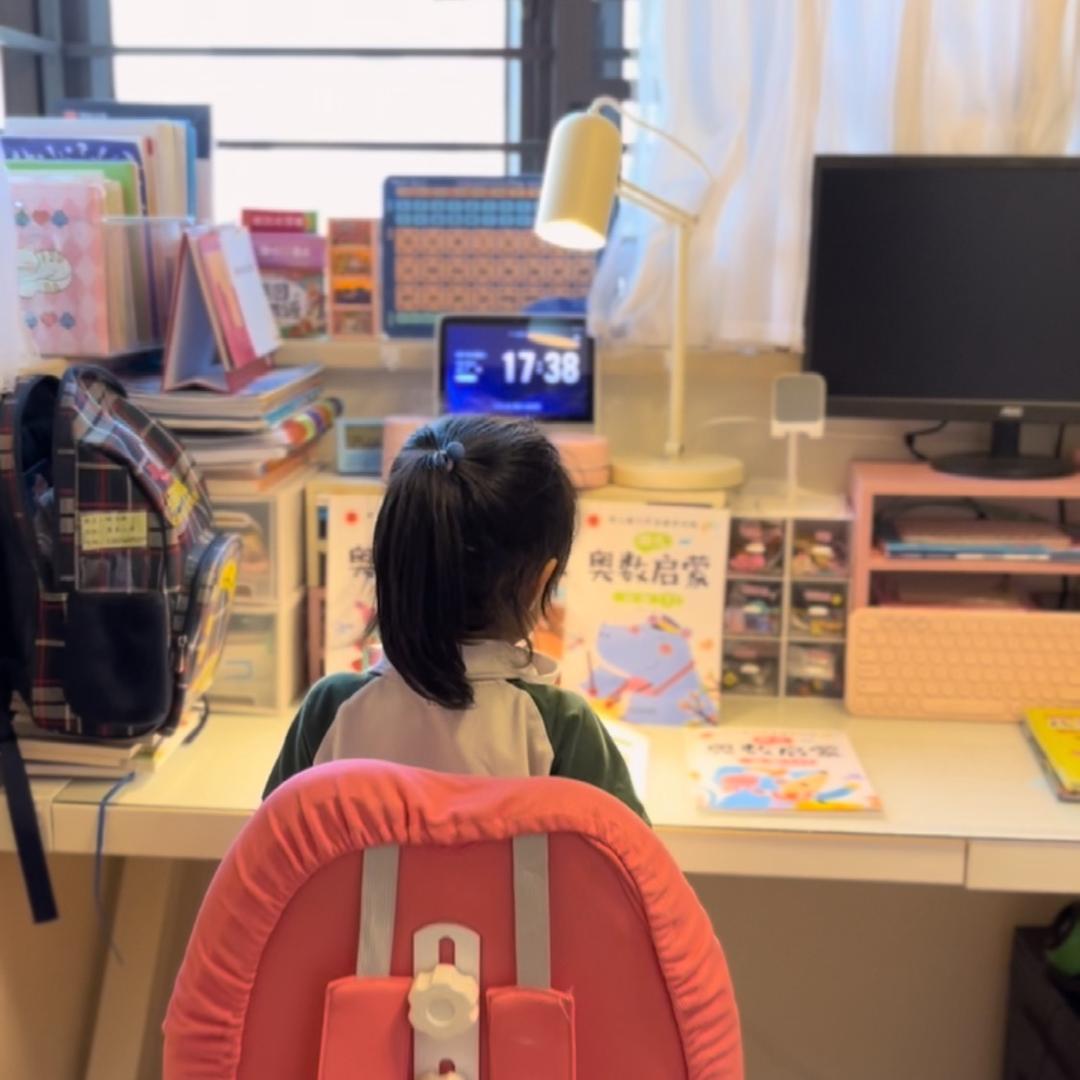 依妈365伴学营