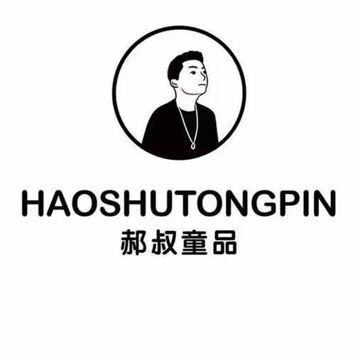 郝叔童品（柚柚）