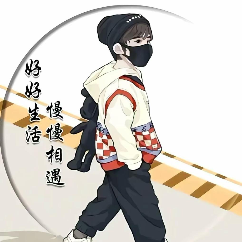 💕᭄ꦿ很幸运ོ࿆遇见᭄