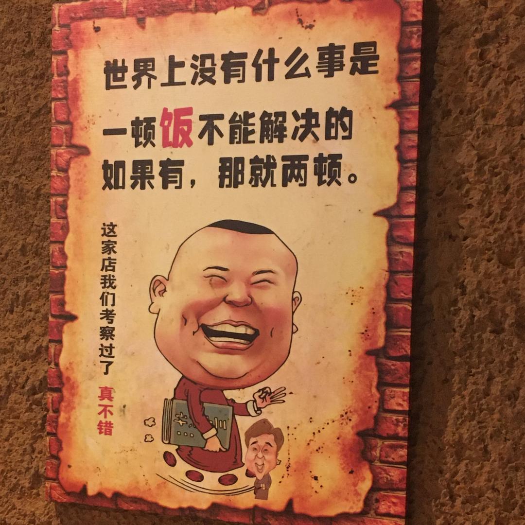 ٩꒰๑•劉•๑꒱۶