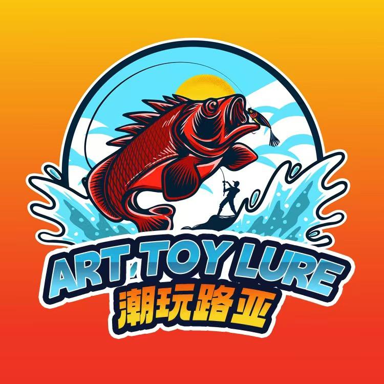潮玩路亚