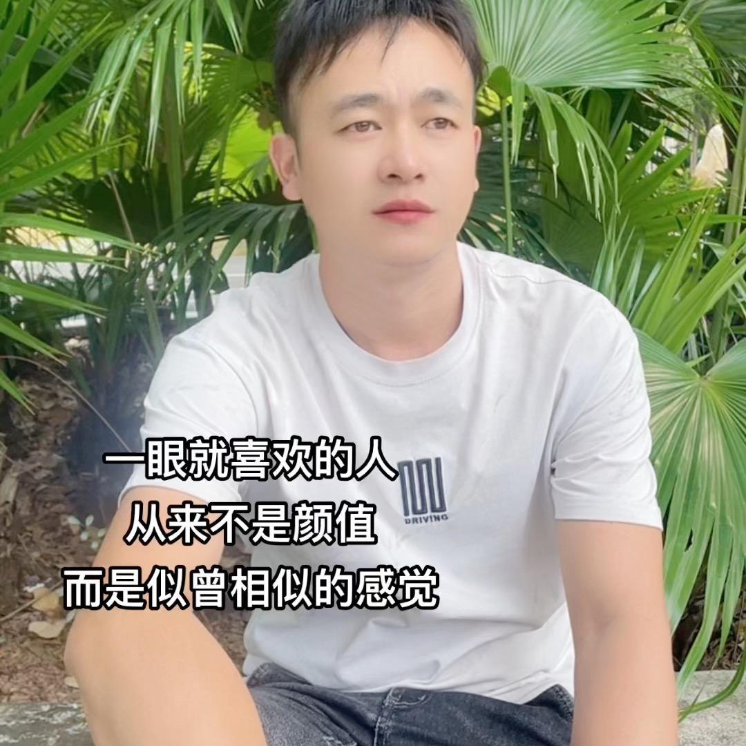 油工老骆