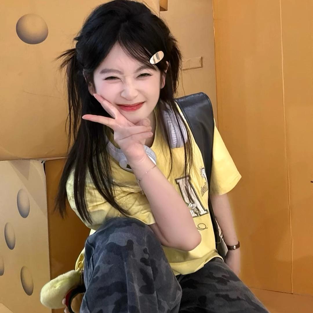 小虎牙