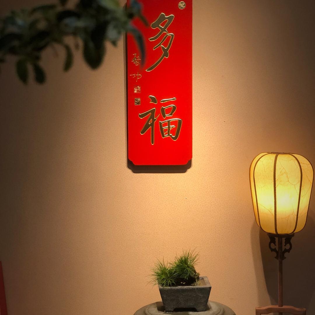 不晚.all 集合店