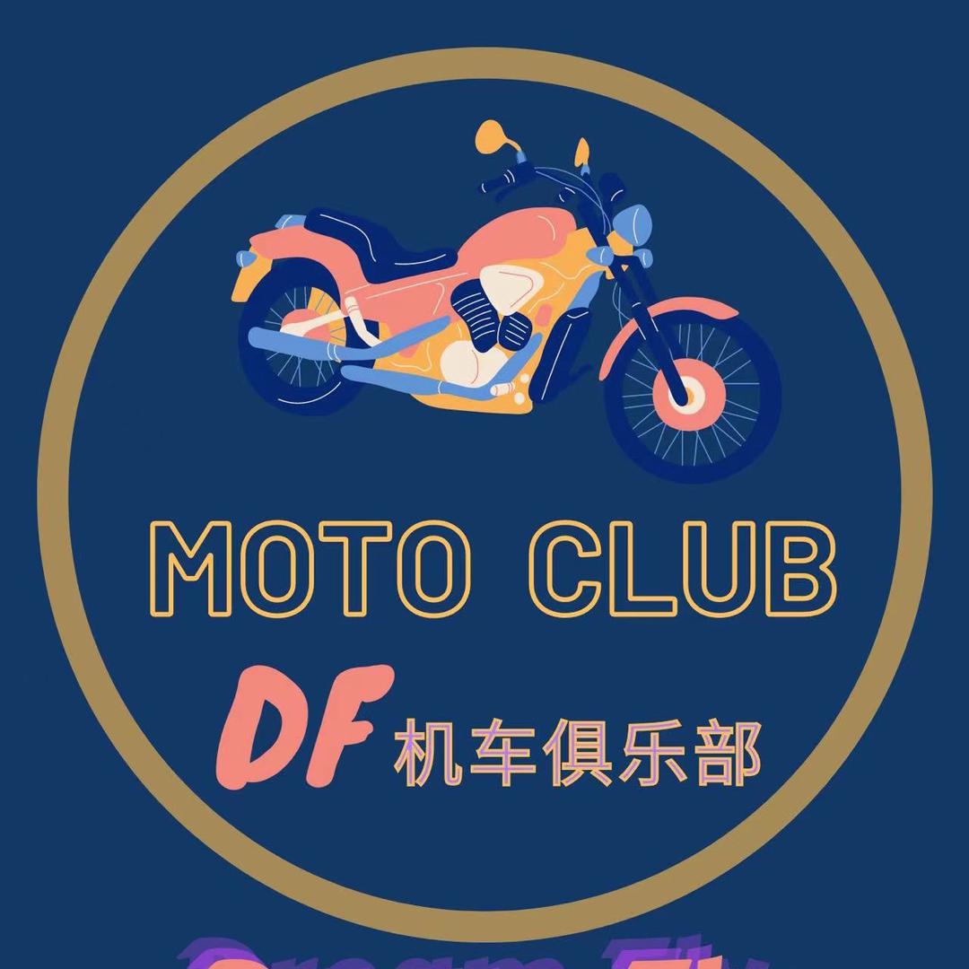 DF Moto 王磊