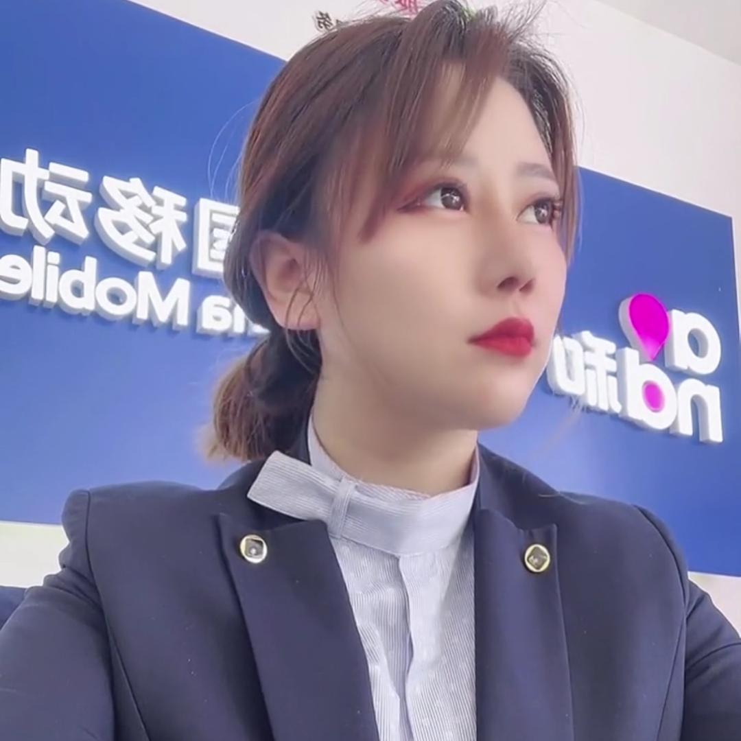 大雪儿